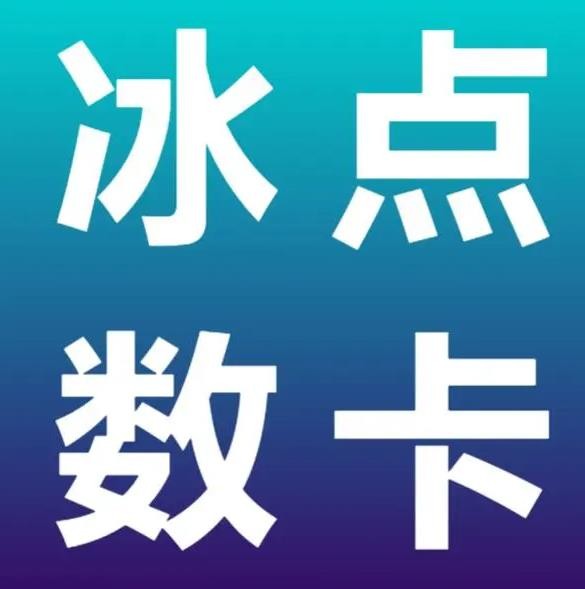 张粉丝网站